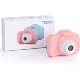 camara niños faburo
